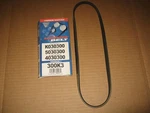 Armor Mark 300K3 K030300 5030300 Poly Rib Serpentine Belt. Fixed Price $19.99.