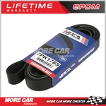 Serpentine Belt 7PK1785 Fit 03-07 Honda Accord 2.4L L4 Gas Dohc Engine. Fixed Price $12.99.