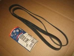 Armor Mark 795K6 K060795 5060795 4060795 Poly Rib Serpentine Belt. Fixed Price $19.99.