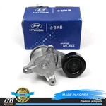 Genuine Belt Tensioner For 2009-14 Genesis Borrego 4.6L 5.0L Oem 252803F500. Fixed Price $89.88.