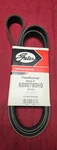 Gates K080780HD Fleet Runner Heavy Duty Micro Serpentine Belt New Old Stock,. Fixed Price $33.00.