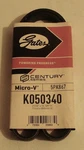 Gates Century Series Micro-v Serpentine Belt 5PK867 K050340. Fixed Price $10.00.