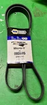 Gates Napa K080685 Power Series Micro-v Belt 25080685 Free Shipping. Fixed Price $29.99.