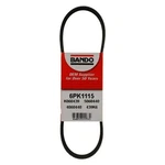For Honda Accord 1994-1997 Bando 6PK1115 Ace V-ribbed Serpentine Belt. Fixed Price $12.85.
