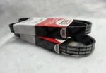 2004-2006 For Scion Xa Xb Bando Belt (set Of 2) Pwr / Ac 4PK1210 3PK850. Fixed Price $28.95.