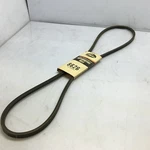 Gates Belt 8626. Fixed Price $17.00.