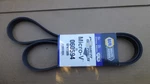 Serpentine Belt-premium Oe Micro-v Napa- Gates K060594 21MM X 1525MM. Fixed Price $29.95.