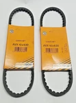 Cntinental Contitech AVX10X630 La Accessory Drive Belt Conti-sf Lot Of 2. Fixed Price $26.95.