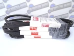 (4PCS) Dayton 3X626G V-belt A68, 70 In Outside Lg, 1/2 Top Wd, 5/16" Thick. Fixed Price $24.99.