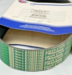 Gates K120281HD Green Stripe Serpentine Belt Fleetrunner Heavy Duty Micro-v. Fixed Price $59.95.