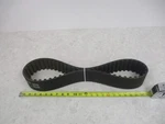 Gates 507XH300 Power Grip Timing Belt, U0310. Fixed Price $189.95.