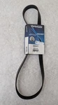 Dayco 5060423 6PK1075 Poly Ribbed Serpentine V-belt 0.82" X 42.32". Fixed Price $19.99.