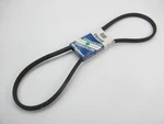 Goodyear 85590 Lawn & Garden Power Equipment Drive Belt - 5/8" X 59". Fixed Price $14.39.