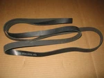 Poly Rib Serpentine Belt 6PK2360 6060930. Fixed Price $19.99.