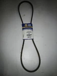 Napa 25-22607 Belt (new Old Stock). Fixed Price $25.00.
