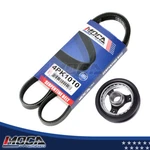 Harmonic Balancer & Serpentine Belt Kit For 2001-2005 Honda Civic 1.7L Sohc. Fixed Price $46.80.