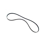 Land Rover Range Sport L494 2017 Auxiliary Drive Belt Genuine LR071037. Fixed Price $55.35.