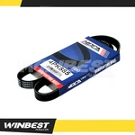 Epdm Serpentine Belt 4PK885 For Mazda Miata Protege Mitsubishi Mirage 1.5 1.6L. Fixed Price $10.50.