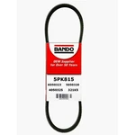 Bando 5PK815 Usa Oem Quality Serpentine Belt. Fixed Price $28.05.