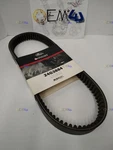 Gates G-force Cvt Drive Belt Yamaha Pro Hauler J55-G6241-00-00 Nos 24G3884. Fixed Price $62.99.