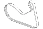 Genuine Bmw Serpentine Belt 11-28-8-581-628. Fixed Price $28.05.