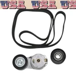 Serpentine Belt Drive Component Kit For Dodge Charger Magnum Chrysler 300 5.7L. Fixed Price $90.66.