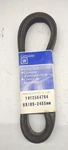 Genuine Gm 12564764 Serpentine Drive Belt Ribs X 2455MM F2E. Fixed Price $23.16.