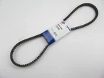 Dayco 22495 Accessory Drive Belt - 0.69" X 49.50" 38 Degree. Fixed Price $14.39.