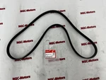 Honda Integra Type DC5 Acura Rsx Auxiliary Belt Genuine Jdm 38920-PRC-023. Fixed Price $99.00.
