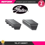 6476EXL V-belt (brand-gates). Fixed Price $12.79.