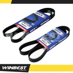 Epdm Two Pieces Drive Belt Set Fit Honda Pilot 03 04 Alt-ac-pwr -6PK1195 4PK1120. Fixed Price $15.50.