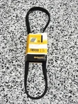 Crp Serpentine Belt For 1997-2005 Land Rover Mazda 626 2.5L 4.4L 5K1010. Fixed Price $14.95.