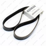 Oem Genuine Nissan Pathfinder Murano Infiniti JX35 Front Serpentine Drive Belt. Fixed Price $44.00.