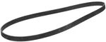 Genuine Nissan Belt-fan 11720-EL00B. Fixed Price $67.55.