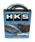 Hks Fine Tune Timing Belt For Nissan R35 Gtr VR38DETT 24996-AK031 7PK2109. Fixed Price $150.74.