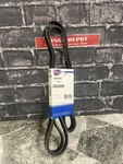 Serpentine Belt 88.78IN Long, 5 Rib For Chevrolet Cavalier 1998-2002. Fixed Price $19.99.