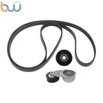 Serpentine Belt Tensioner Pulley Kit Ford Mustang Base Lujo 2-DOOR 4.0L V6. Fixed Price $42.77.