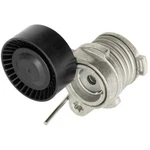 11-28-7-549-873 Genuinexl Accessory Belt Tensioner For Series 550 650 750. Fixed Price $251.93.