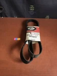 Gates K070721 Micro V 7-RIB Belt. Fixed Price $41.00.