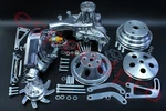Chevy Aluminum Pulley & Bracket Kit W/ Power Steering Long Water Pump Lwp. Fixed Price $410.00.