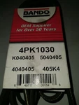 Serpentine Belt-rib Ace Precision Engineered V-ribbed Bando 4PK1030. Fixed Price $12.23.