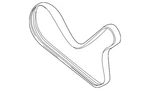 Genuine Mitsubishi Serpentine Belt MZ690264. Fixed Price $63.59.