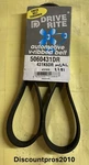 Dayco 5060431DR Serpentine Belt Maxima I30 I35 1995-2004. Fixed Price $19.00.