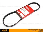Oem Alternator Belt For 1996-2011 Accent 2006-2011 Kia RIO5 # 25212-26021. Fixed Price $12.73.