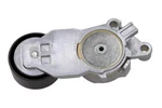 V-ribbed Belt Tensioner Lever Citroen Ford Mazda Mini Peugeot 01-18 1469717. Fixed Price $30.87.
