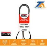Accessory Drive Belt Ford Escape BAN-4PK1360-8900-271. Fixed Price $23.21.