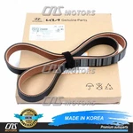 Oem V-belt For 2020-24 Santa Cruz Fe Sonata Tucson Sorento Sportage 2.5L. Fixed Price $33.33.