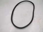 Deutz Narrow V-belt 1180849 For 1013 Diesel Engines. Fixed Price $34.99.
