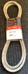 Maxpower 347629 Premium V Belt (5/8 84 In.) $26.00 + Free Shipping. Fixed Price $26.00.