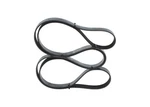 Bosch V-ribbed Belt Audi Vw 4,2 3,7 077903137AE 07P145933A. Fixed Price $50.73.